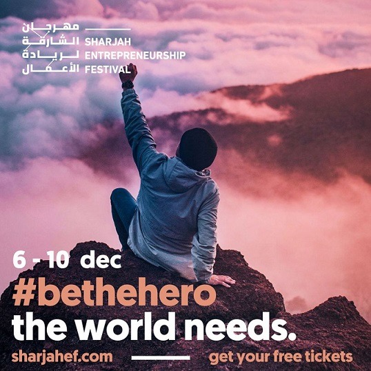 Sharjah Entrepreneurship Festival 2020 - Coming Soon in UAE