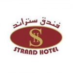 Strand Hotel Abu Dhabi - Coming Soon in UAE