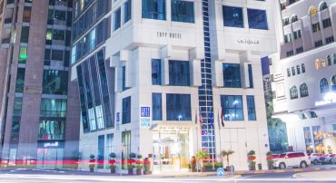 TRYP by Wyndham Hotel, Abu Dhabi - Coming Soon in UAE