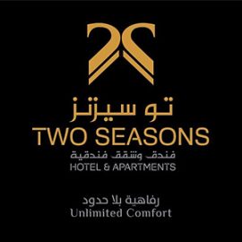 Two Seasons Hotel & Apartments - Coming Soon in UAE