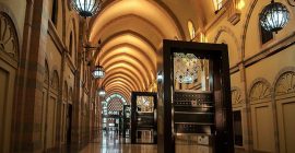 Sharjah Museum of Islamic Civilization gallery - Coming Soon in UAE