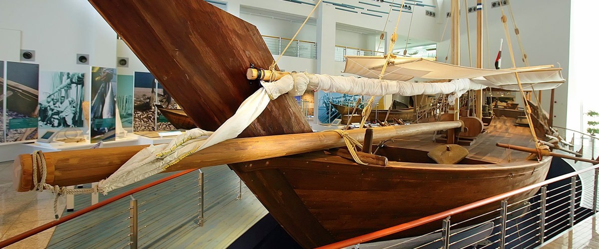 Sharjah Maritime Museum - List of venues and places in Sharjah