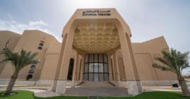Abu Dhabi National Theatre gallery - Coming Soon in UAE