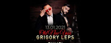 Old New Year with Grigory Leps and Timati - Coming Soon in UAE