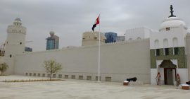 Qasr al-Hosn gallery - Coming Soon in UAE