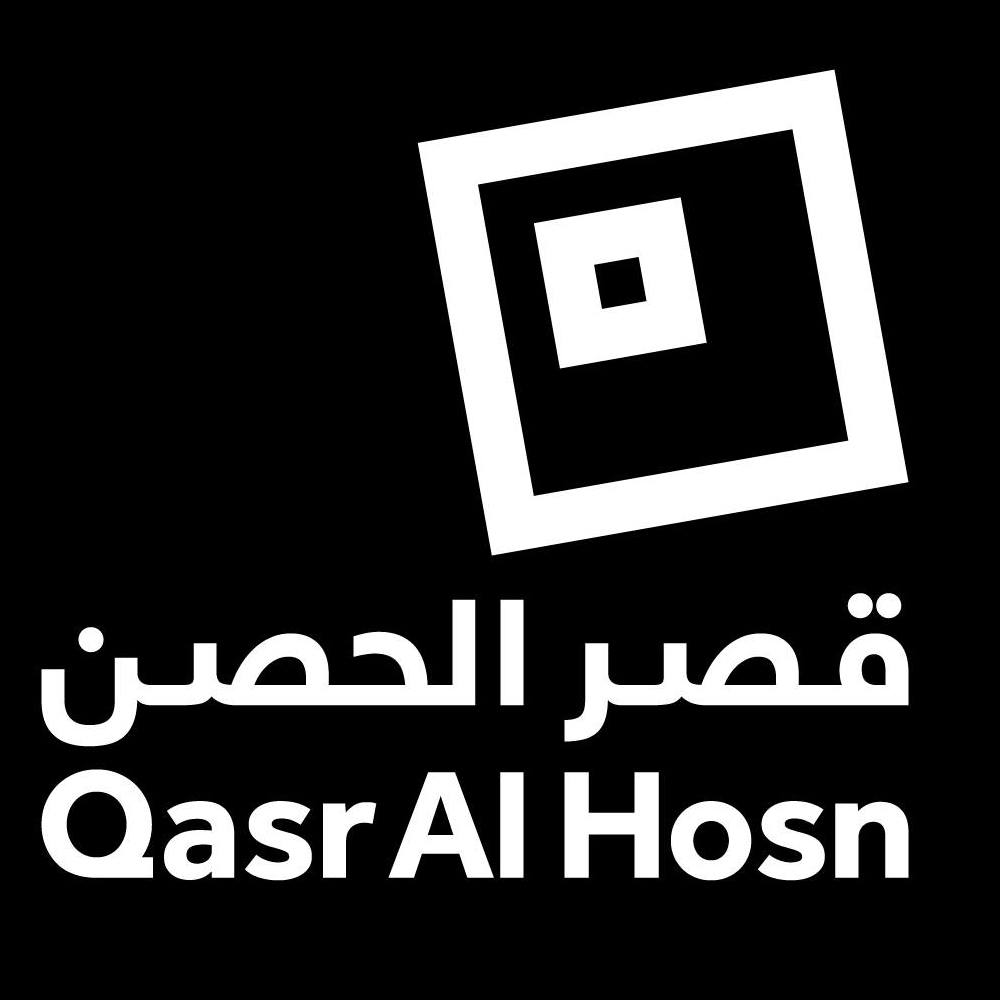 Qasr al-Hosn in Abu Dhabi City
