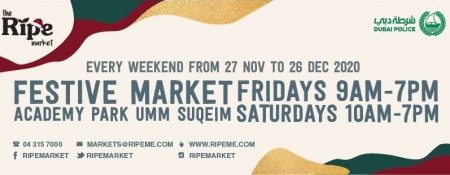 Ripe Festive Market - Coming Soon in UAE