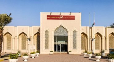 Sharjah Archaeology Museum - Coming Soon in UAE