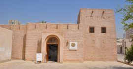 Sharjah Heritage Museum gallery - Coming Soon in UAE