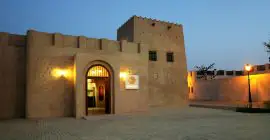 Sharjah Heritage Museum photo - Coming Soon in UAE