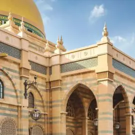 Sharjah Museum of Islamic Civilization - Coming Soon in UAE