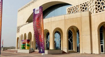 Abu Dhabi National Theatre - Coming Soon in UAE