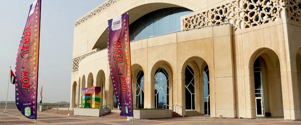 Abu Dhabi National Theatre - List of venues and places in Abu Dhabi
