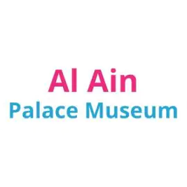 Al Ain Palace Museum - Coming Soon in UAE