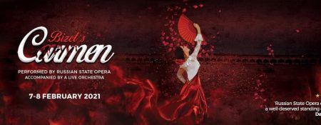 Bizet’s Carmen - Coming Soon in UAE