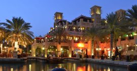 Madinat Jumeirah gallery - Coming Soon in UAE