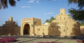 Al Ain Palace Museum photo - Coming Soon in UAE