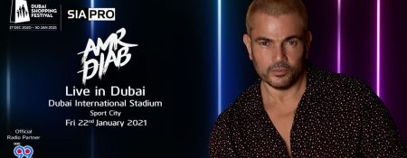 Amr Diab – Ana Gheir Tour - Coming Soon in UAE