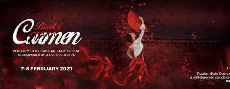 Bizet’s Carmen - Coming Soon in UAE