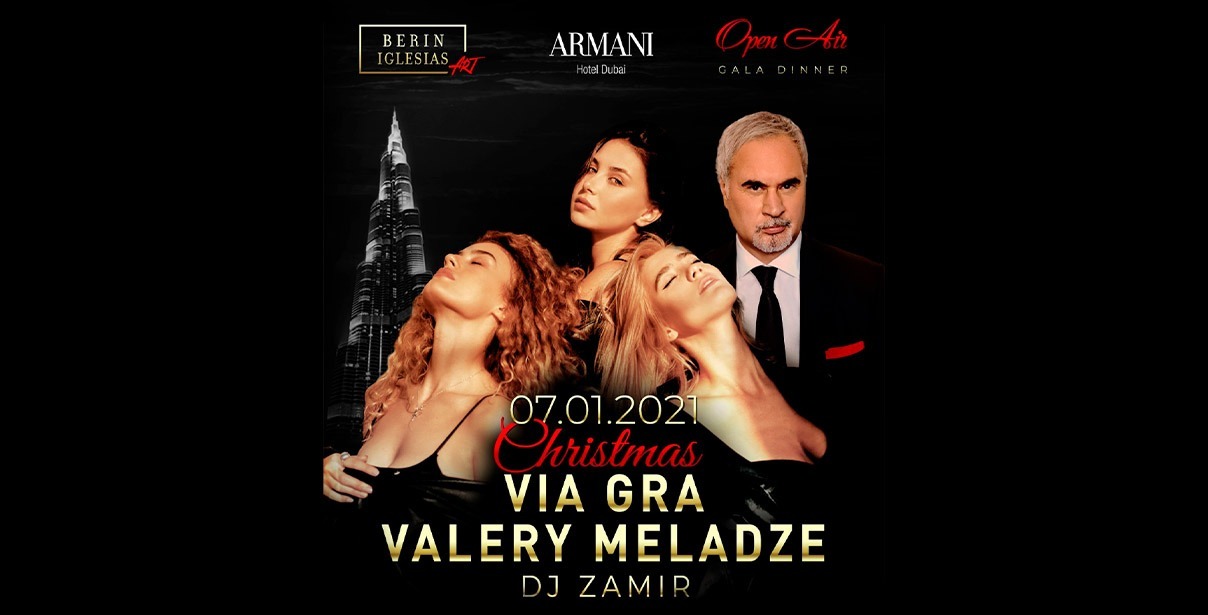 Christmas with Via Gra and Valery Meladze - Coming Soon in UAE