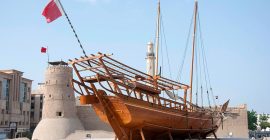 Dubai Museum photo - Coming Soon in UAE