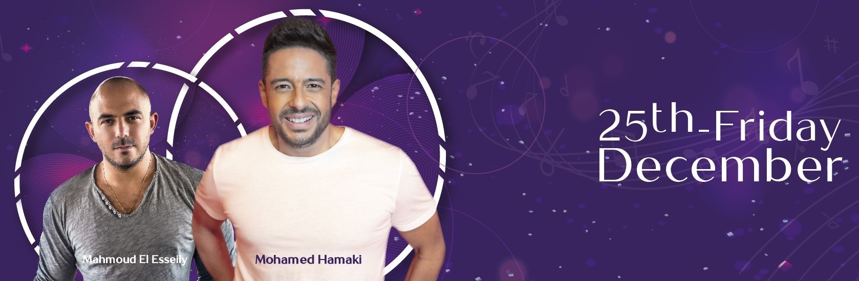 Musaic concert: Mohamed Hamaki and Mahmoud El Esseily - Coming Soon in UAE