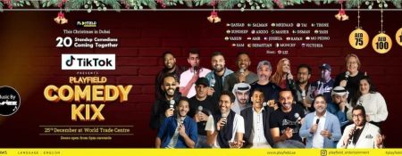 Playfield Comedy Kix - Coming Soon in UAE