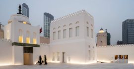 Qasr al-Hosn photo - Coming Soon in UAE