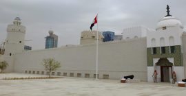 Qasr al-Hosn photo - Coming Soon in UAE