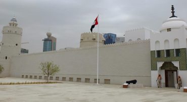 Qasr al-Hosn - Coming Soon in UAE