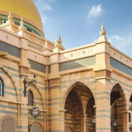 Sharjah Museum of Islamic Civilization in Sharjah Old Town