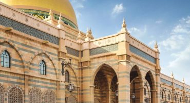 Sharjah Museum of Islamic Civilization - Coming Soon in UAE