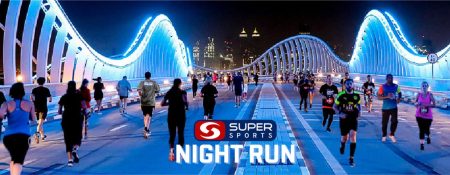 Super Sports Night Run Series - Coming Soon in UAE