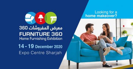 Furniture 360 - Coming Soon in UAE