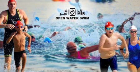 La Mer Open Water Swim Series - Coming Soon in UAE
