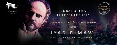 Iyad Rimawi Live Concert - Coming Soon in UAE