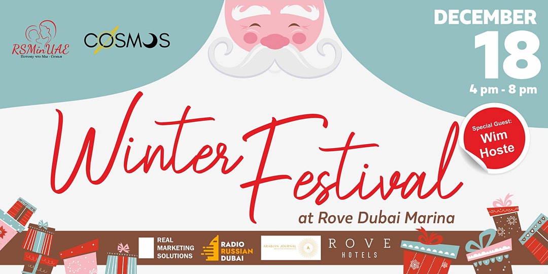 Winter Festival - Coming Soon in UAE