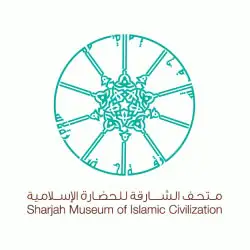Sharjah Museum of Islamic Civilization in Sharjah Old Town
