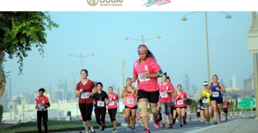 Dubai Women’s Running Challenge - Coming Soon in UAE