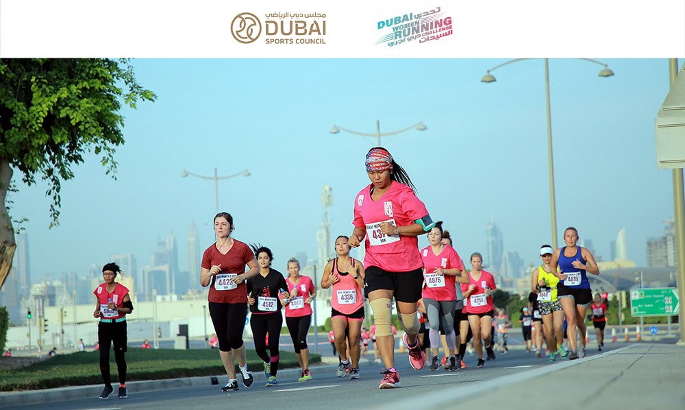 Dubai Women’s Running Challenge - Coming Soon in UAE