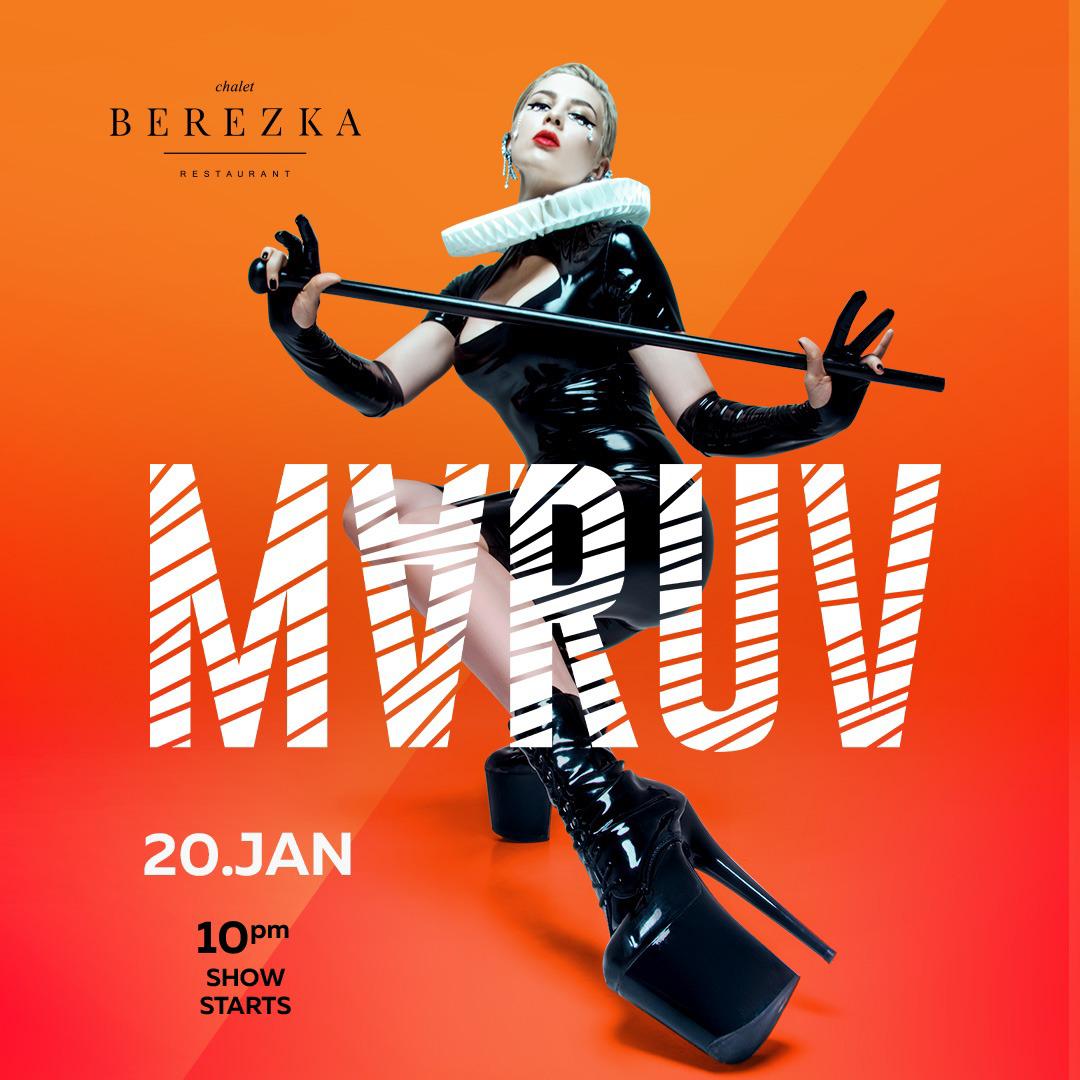 Ukrainian singer Maruv’s Concert - Coming Soon in UAE