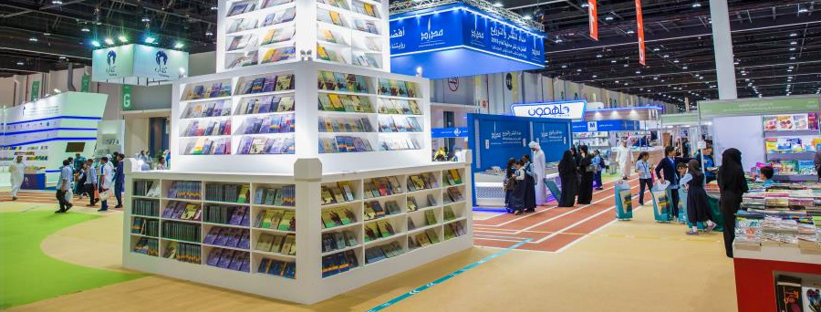 Abu Dhabi International Book Fair 2021 - Coming Soon in UAE