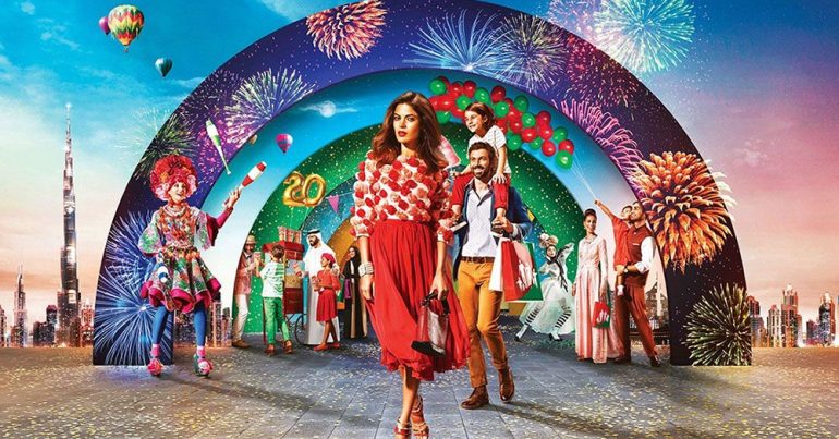 About Dubai Shopping Festival - Coming Soon in UAE