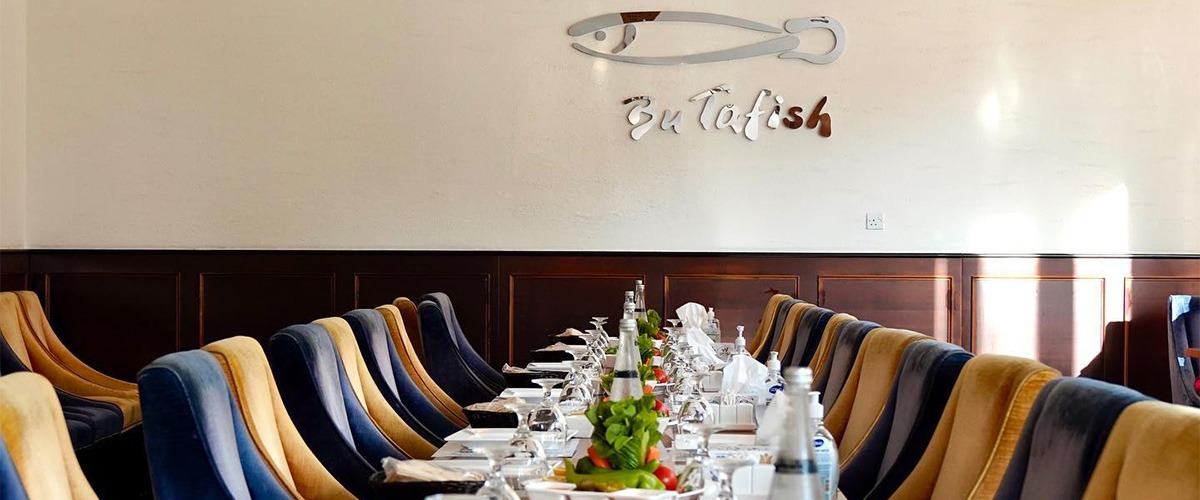 BuTafish, Dubai - List of venues and places in Dubai