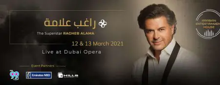 Ragheb Alama to perform at Dubai Opera! - Coming Soon in UAE