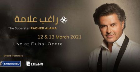 Ragheb Alama to perform at Dubai Opera! - Coming Soon in UAE