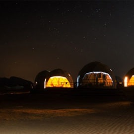 The Dunes - Coming Soon in UAE