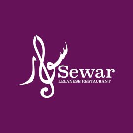 Sewar - Coming Soon in UAE
