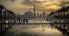Dubai Creek Harbour gallery - Coming Soon in UAE