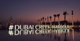 Dubai Creek Harbour gallery - Coming Soon in UAE